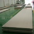 Hot Rolled Stainless Steel Sheet and Plate