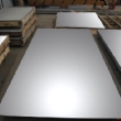 Cold Rolled Stainless Steel Sheet and Plate