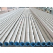 Seamless and Welded Stainless Steel Tube and Pipe