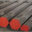 Carbon and Alloy Steel Pipe/Tube