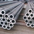 Seamless Steel Precision Tube/Pipe