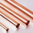 Straight Copper Tube/Pipe